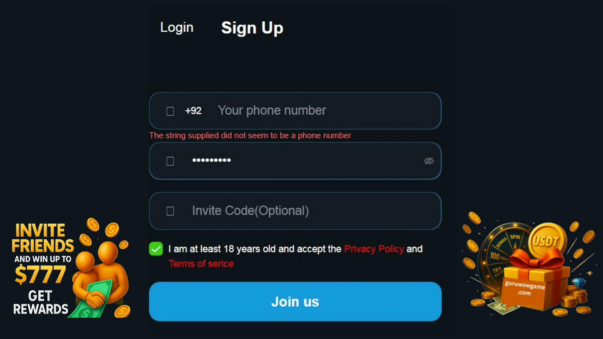 guru wow signup