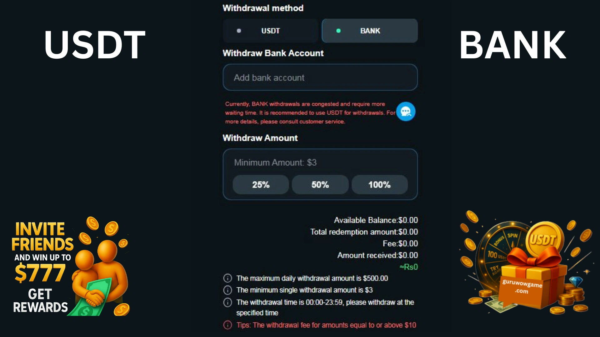 guru wow withdrawal