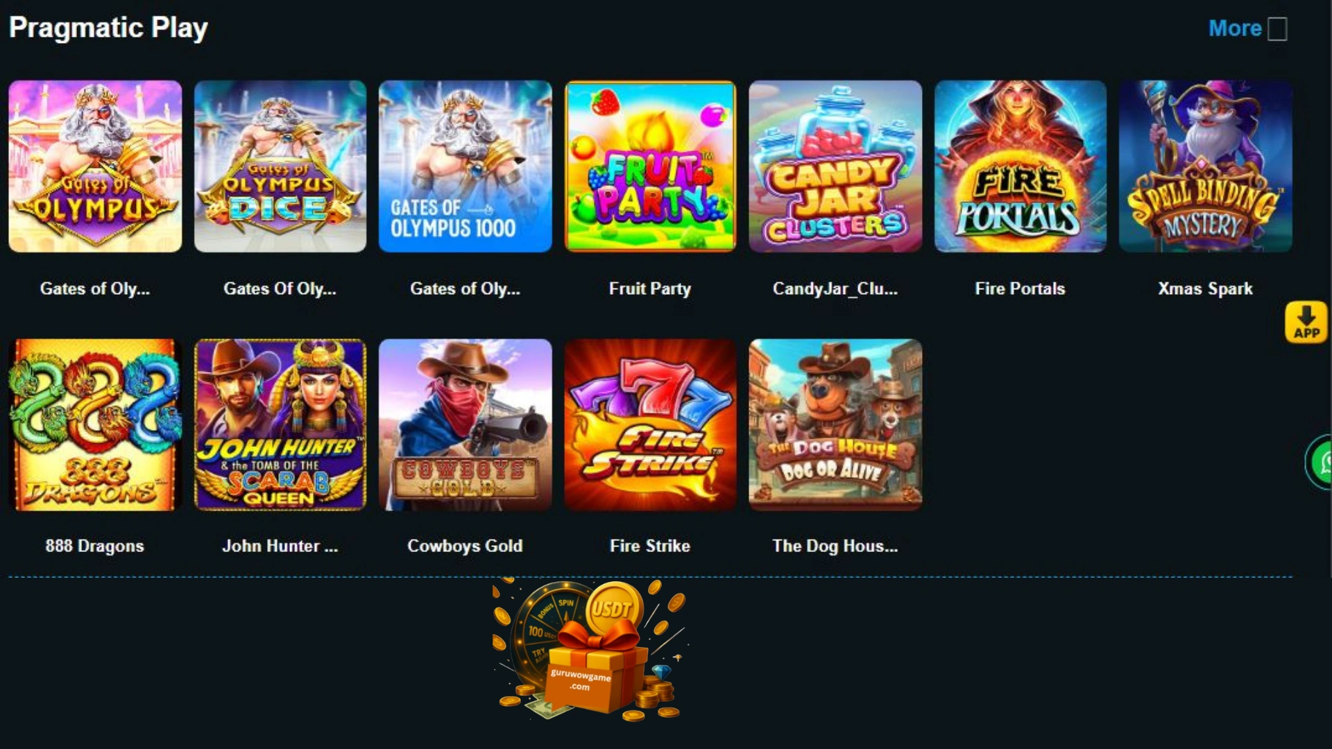 guruwow apk